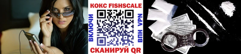 КОКАИН Боливия Чекалин