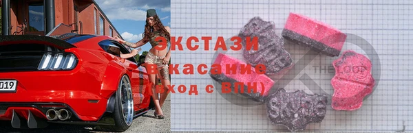 амфетамин Краснотурьинск