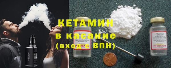 гидра Ижевск