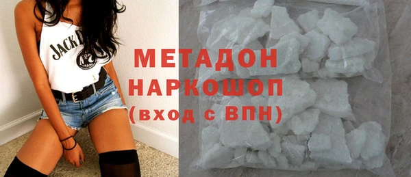 амфетамин Краснотурьинск