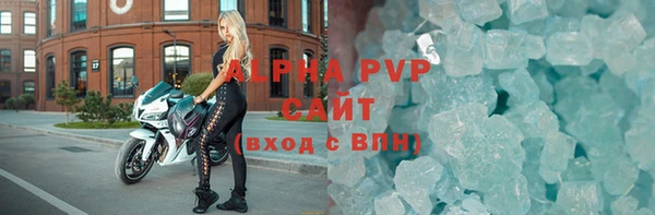 амфетамин Краснотурьинск