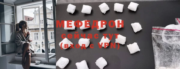 амфетамин Краснотурьинск
