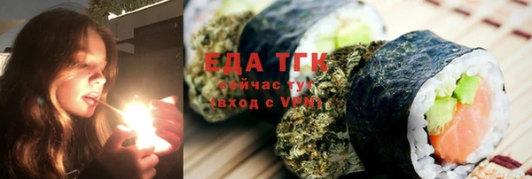 амфетамин Краснотурьинск