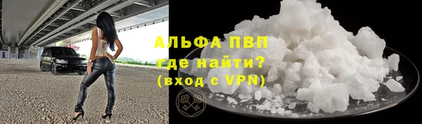 мет Краснослободск