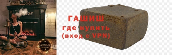 амфетамин Краснотурьинск