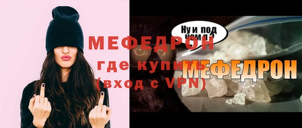 амфетамин Краснотурьинск