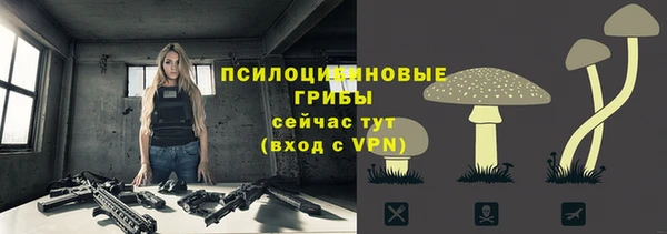 амфетамин Краснотурьинск