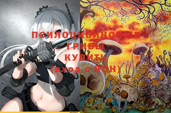 амфетамин Краснотурьинск