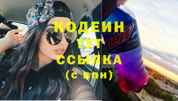 мет Краснослободск