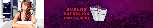 мет Краснослободск