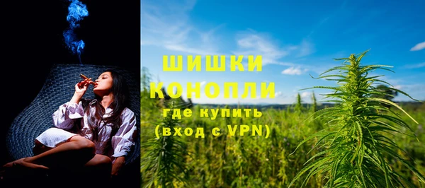 амфетамин Краснотурьинск