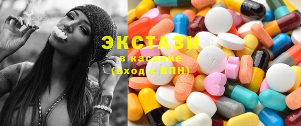 гашиш Барнаул