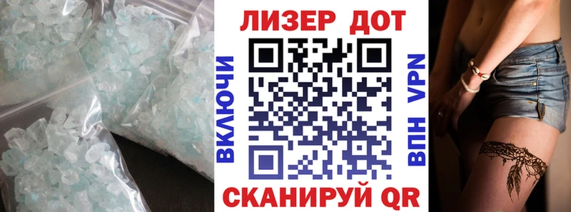 ЛСД экстази ecstasy  Чекалин 