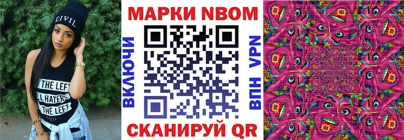 blacksprut зеркало  дарк нет наркотические препараты  Наркотические марки 1,5мг  Чекалин 